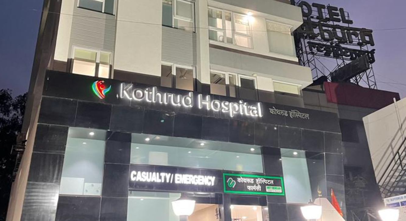 Kothrud Hospital